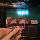 방탈출 후기#16 [황금열쇠 대구동성로2호점] 다시, 너에게 + 대구맛집(팔공막창)