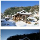 상모마을 이미지