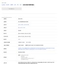 챠밍댄스(초급) 이미지