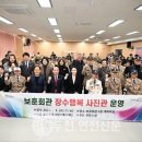 행복사진관 이미지