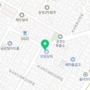 유건축산 이미지