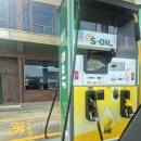 서귀포농협서부주유소 이미지