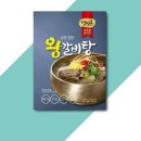 초원식품 - 관악구 | 초원식품