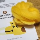 니틀 이미지