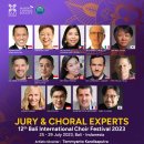 작곡가, 지휘자,박지훈- 2023 제12회 Bali International choir festival 이미지