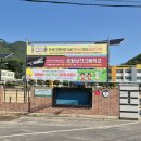 포항보건고등학교 이미지