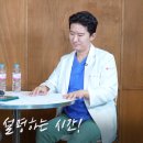 헤라성형외과의원 이미지