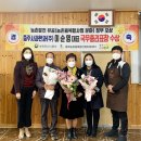 (주)충주산업 티스토리
