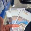 새별수산 이미지