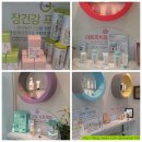 한국피에스피 | 제품 추천_프로바이오틱스_유산균하우스_건강에 좋은 김치 유산균(락토피에스피, 락토피슬림)