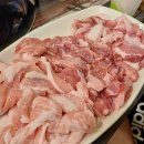 송가네뒷고기삼겹살
