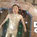 강남-190 이미지