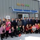 가야2동 장수경로당 이미지