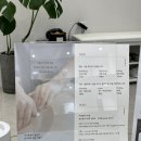 슬기로움샵 네이버블로그