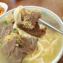 모락국수 | [천안 | 불당동] 칼국수 맛집 모락국수 후기_내돈내산