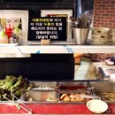 우미닭갈비본점 네이버블로그