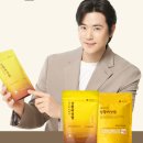 지리산아침 | 백년농가 지리산 상황버섯쌀 실사용 후기 | 아침밥이 가볍게 정리된 포인트