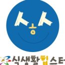 노원구보건소 이미지