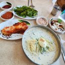 산인-4 | [함안 산인 맛집] 국밥덕후들 취향 저격한 하동국밥