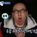 평동산단로 | 행복은 마음먹기 달려있다 ˁ ˈ ᵕ ˈ ˀ♡