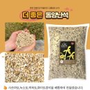 조양무역 이미지