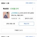 아이도그 이미지