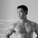 에이쓰리짐(a3gym) 이미지