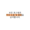 남해주유소 이미지