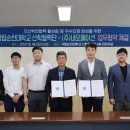 메이션