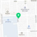 호식이두마리치킨갈마점