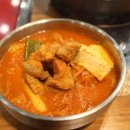 명품김치찌개 이미지