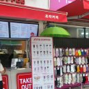 조타커피 대안점 네이버블로그