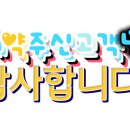 남면택시 이미지