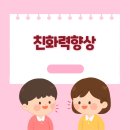 우리아이음악학원