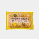 김밥에빠진유부