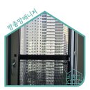 올림픽파크포레온 아파트 고구려시스템 안전망 시공 후기