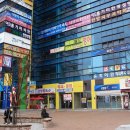 대도공인중개사사무소 이미지