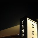 텐퍼센트커피 - 서구 구덕로 340 | 텐퍼센트커피
