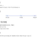 (주)맥서브 이미지