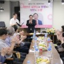 새뜸경로당 이미지