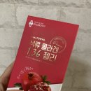 (주)CMG제약 이미지