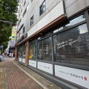 역곡 | 뼈를 산처럼 쌓아주는 &#39;청년감자탕순대국 역곡점&#39; 역곡 맛집 방문 후기