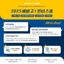 설샘수학학원 이미지
