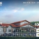 담양 죽향컨트리클럽 이미지