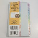 2201 | 2026 페이젬 다이어리 2201(하늘) 후기