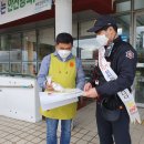 대신119안전센터 이미지