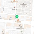 HARU GYM 이미지