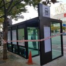 롯데백화점 버스승강장 이미지