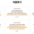 케어인서비스 이미지