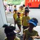 행복한정비소 이미지